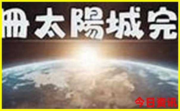 假期去哪里玩合适
